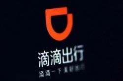 教程经验!阜新工厂咨询热线电话_哔哩哔哩-3